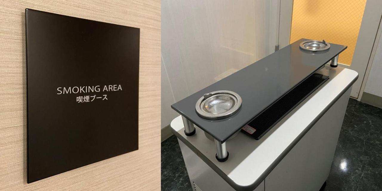 Hiroshima Tokyu Rei Hotel Dış mekan fotoğraf