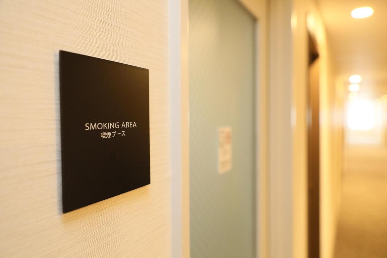 Hiroshima Tokyu Rei Hotel Dış mekan fotoğraf